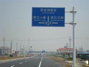 交通標志桿 JYG-JTBZG-001