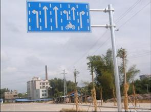 交通標志桿 JYG-JTBZG-002