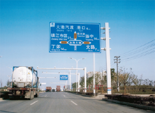 交通標志桿 JYG-JTBZG-004