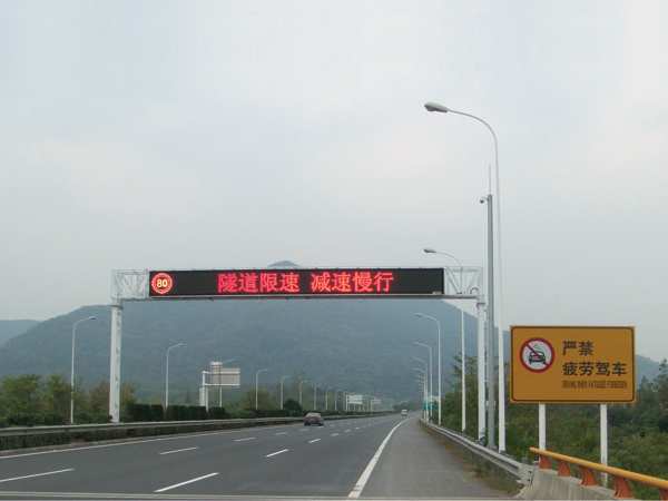 龍門(mén)架 JYG-LMJ-004