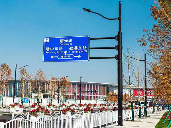 共桿合桿 JYG-ZHG-003